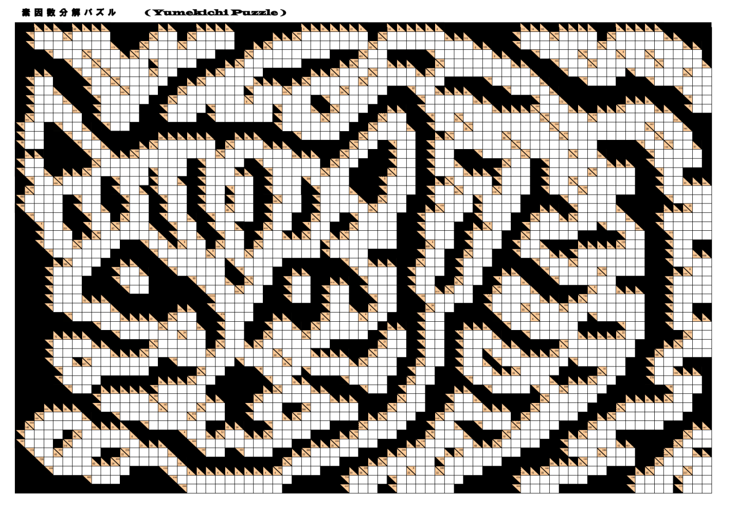 Yumekichi Puzzle